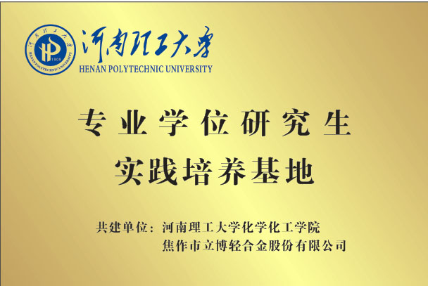 图片3 拷贝.jpg