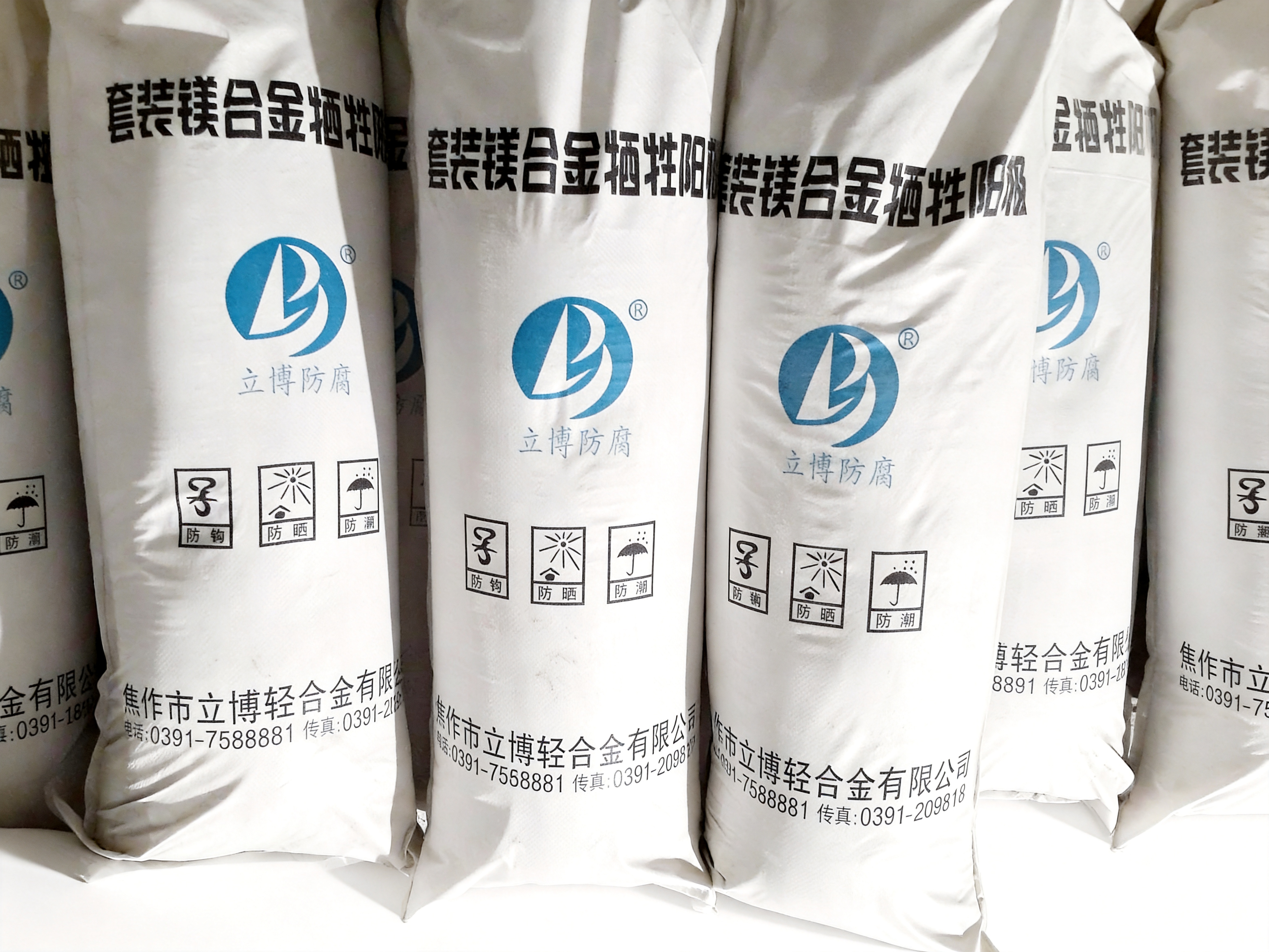 套装镁合金牺牲阳极